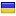 stroysvoimirukami.ru is hosted in Ukraine